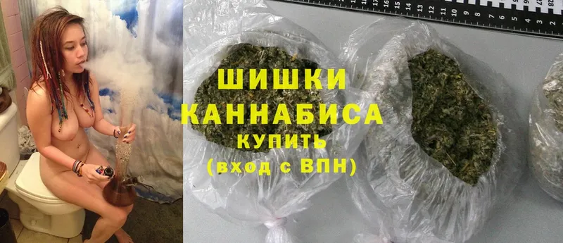 Бошки марихуана SATIVA & INDICA  даркнет сайт  Асбест 